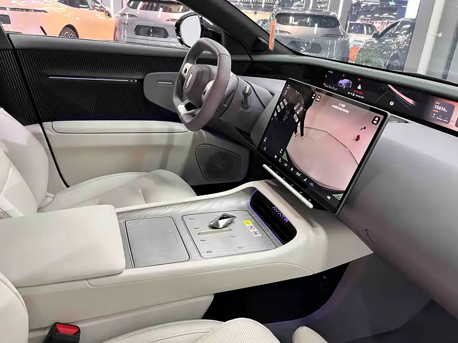 900x675_0_q87_c42_autohomecar__ChxpV2ldum-AdOT0AAfpPIGQpZY029.jpg.webp Used Avita 12 2025 Ultra range extended version