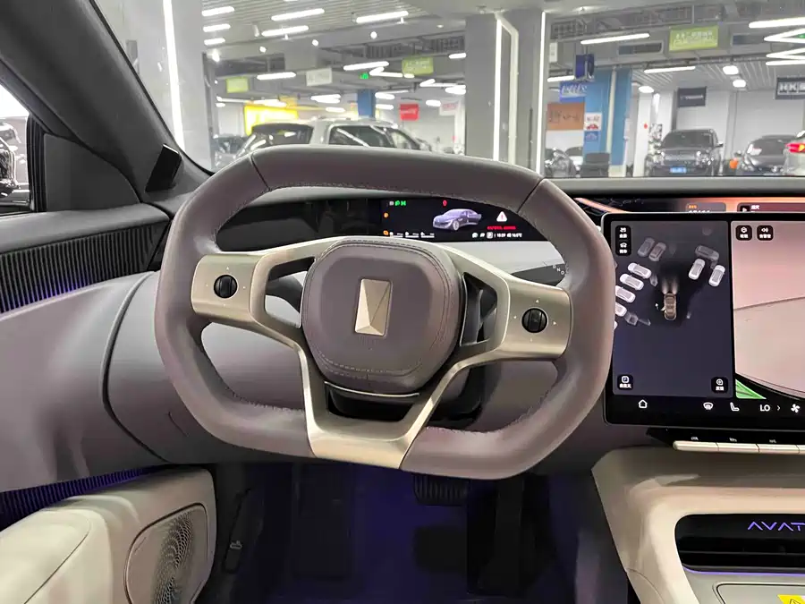 900x675_0_q87_c42_autohomecar__ChxpV2ldumaABvkfAAcrq0DeWEY622.jpg.webp Used Avita 12 2025 Ultra range extended version