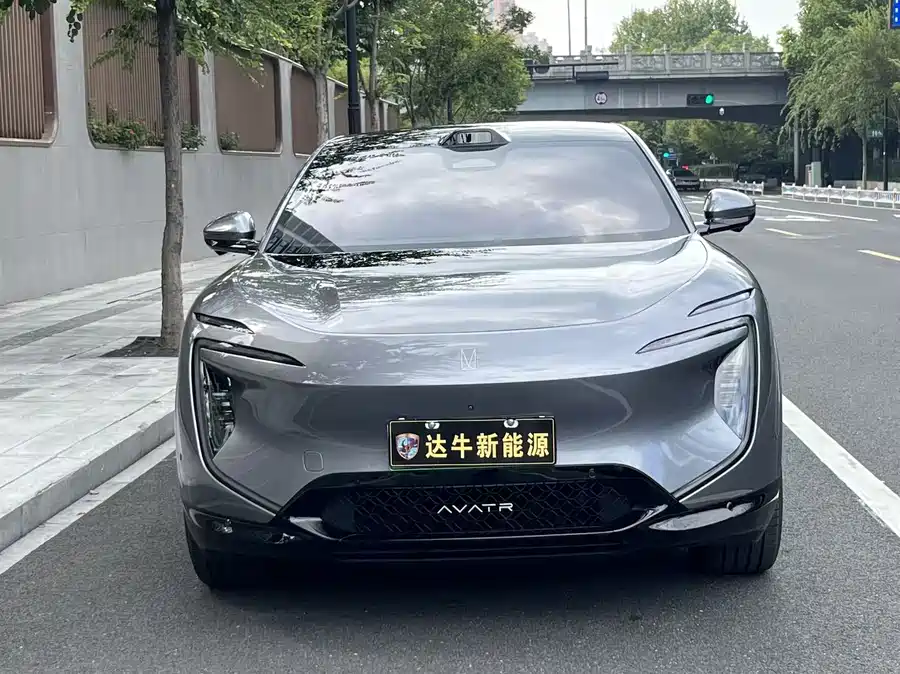 Used Avita 07 2024 Max extended range version