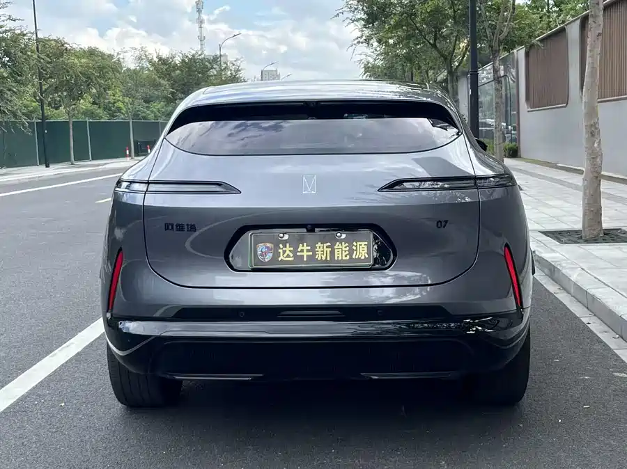 Used Avita 07 2024 Max extended range version