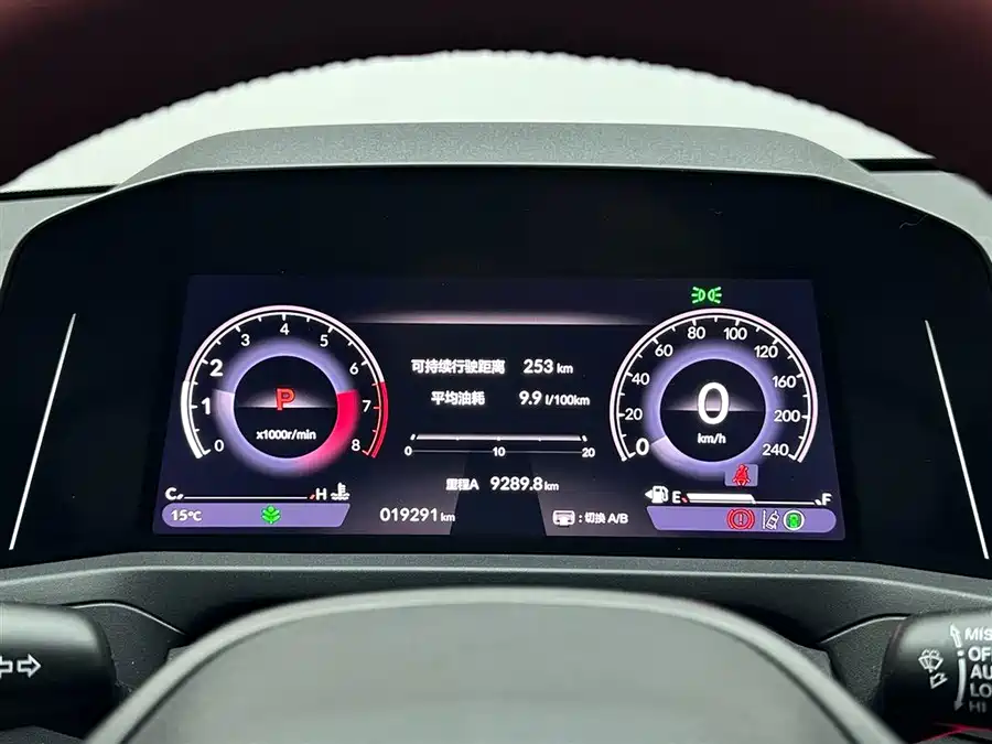 900x675_0_q87_c42_autohomecar__ChxpV2lxxtqAdfZOAAGP6OFLxq0634.jpg.webp Used Accord 2023 260TURBO Smart Edition