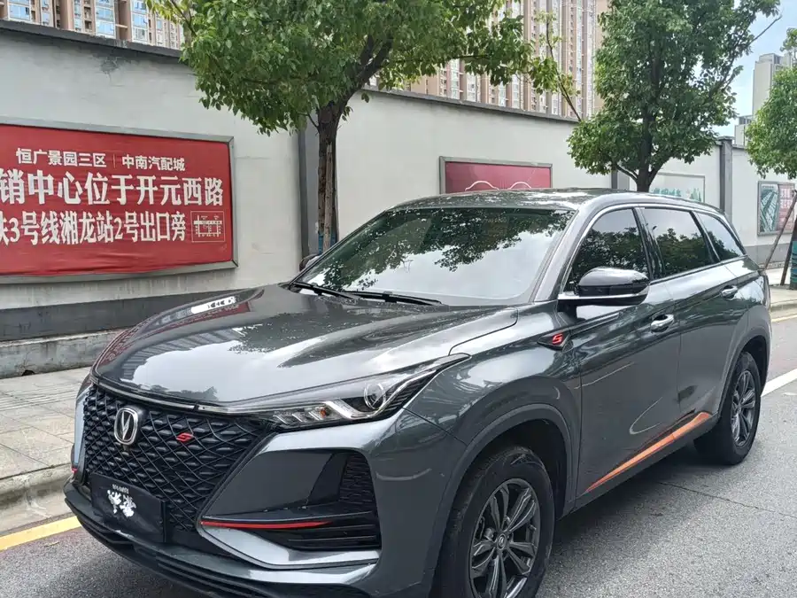 Used Changan CS75PLUS 2021 1.5T automatic elite model
