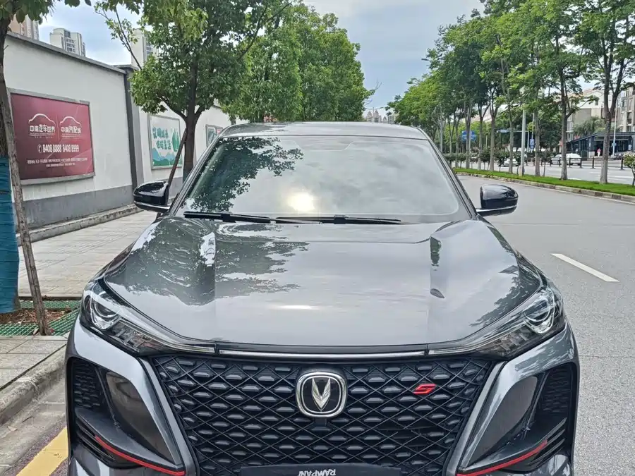 Used Changan CS75PLUS 2021 1.5T automatic elite model