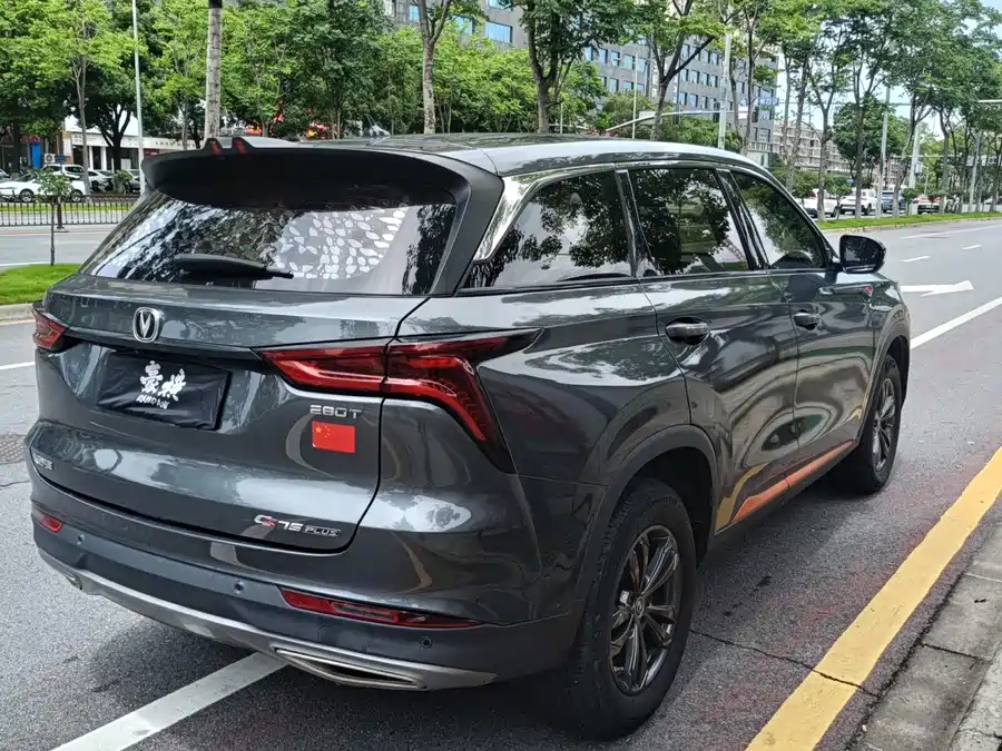Used Changan CS75PLUS 2021 1.5T automatic elite model