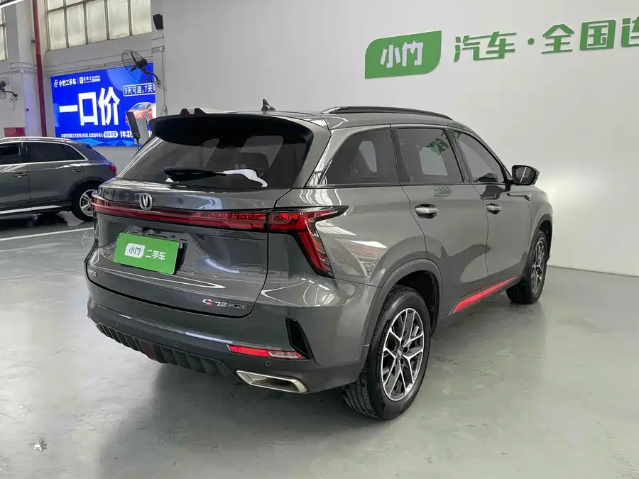 Used Changan CS75PLUS 2022 second generation 1.5T automatic pilot model