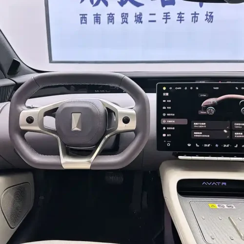 900x675_0_q87_c42_autohomecar__ChxpVWj4dfWAHmU_AAbQTFLyWSQ192.jpg.webp Used Avita 12 2025 Ultra range extended version