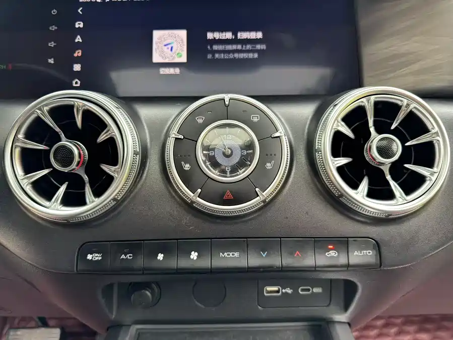 900x675_0_q87_c42_autohomecar__ChxpVWj4kKmAXsc1AAPEy9cpMsc717.jpg.webp Used GWM Tank 300 2023 Off-Road Version 2.0T Challenger