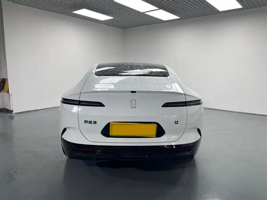 900x675_0_q87_c42_autohomecar__ChxpVWj57DiAIrlVAAEsrJX4Pr4938.jpg.webp Used Avita 12 2025 Ultra range extended version