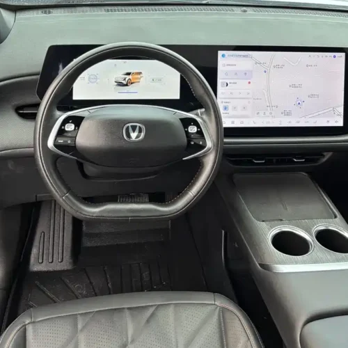 Used Changan CS75PLUS 2025 fourth generation 1.5T new Blue Whale smart flagship model