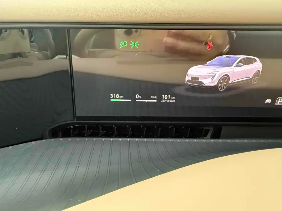 Used Avita 07 2024 Ultra pure electric version four-wheel drive