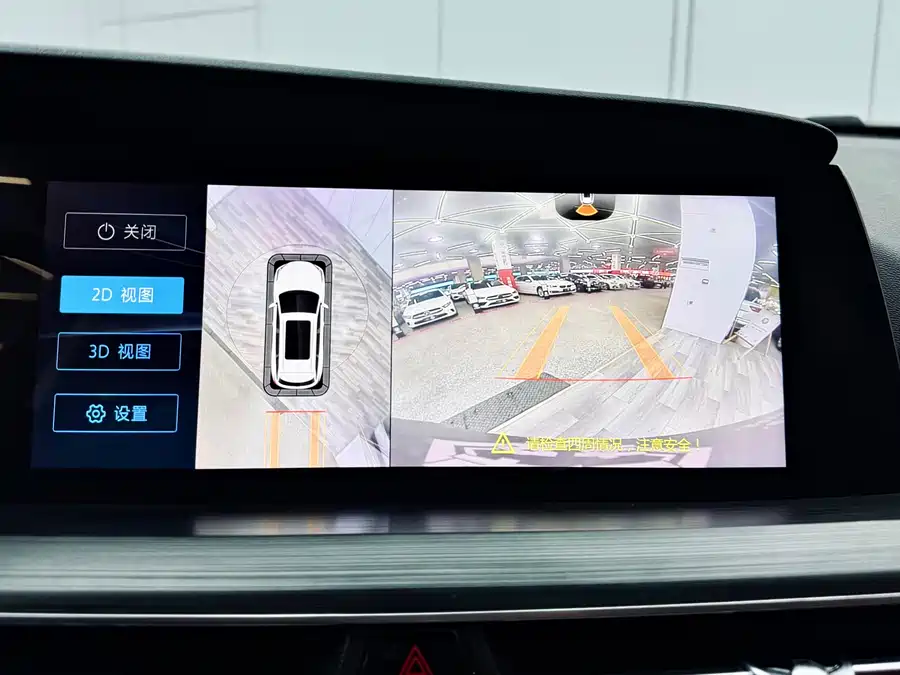 Used Changan CS75PLUS 2021 1.5T automatic luxury model