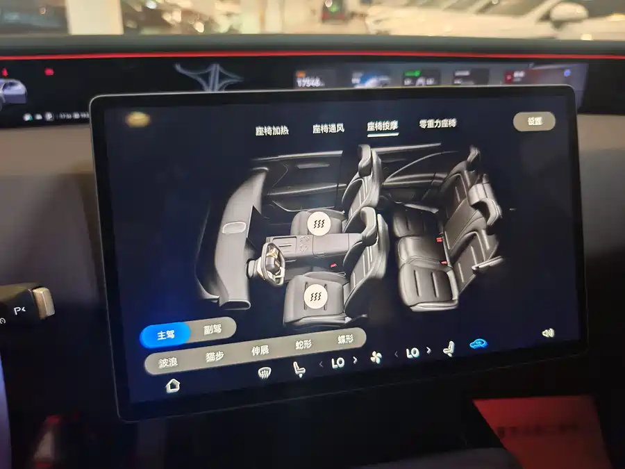 Used Avita 07 2024 Max extended range version