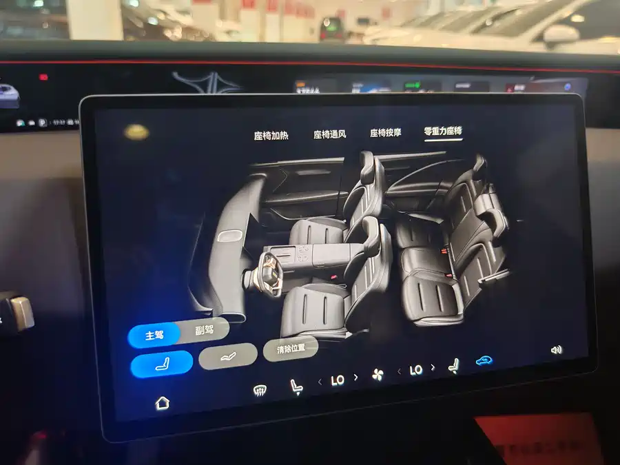 Used Avita 07 2024 Max extended range version