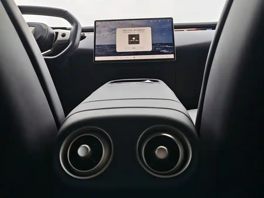 900x675_0_q87_c42_autohomecar__ChxpVWk-HOyAAeYxAAIEHa131Lo207.jpg.webp Used Avita 07 2024 Max extended range version