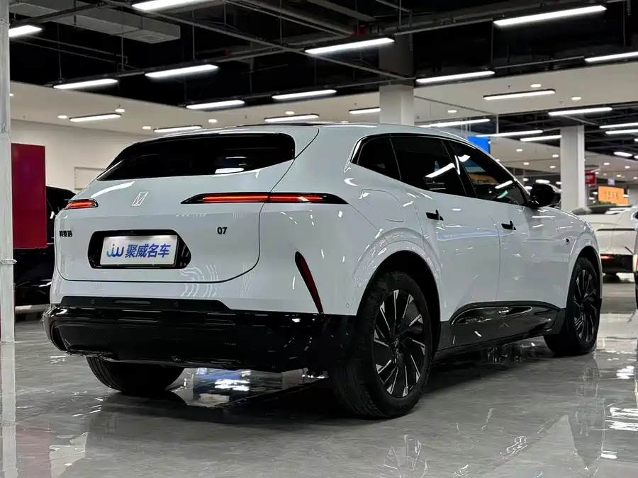 Used Avita 07 2024 Pro+ extended range version