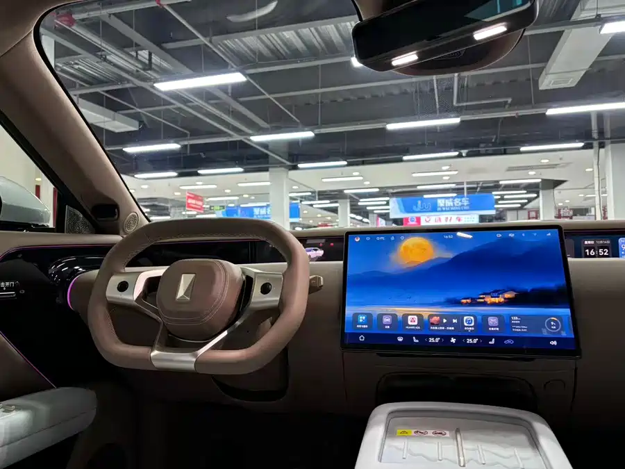 Used Avita 07 2024 Pro+ extended range version