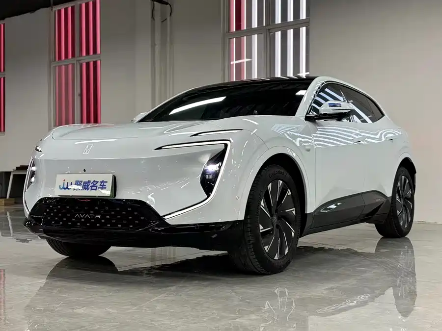 Used Avita 07 2024 Pro+ extended range version