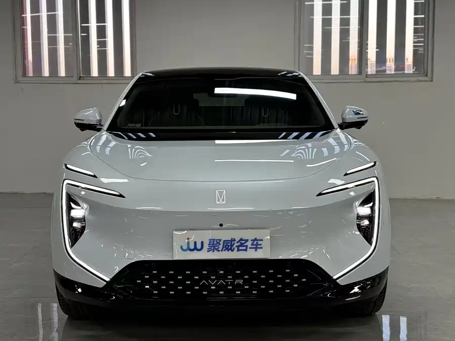 Used Avita 07 2024 Pro+ extended range version