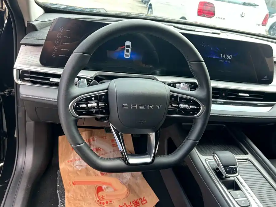 Used Chery Arrizo 8 2023 1.6T DCT Shang