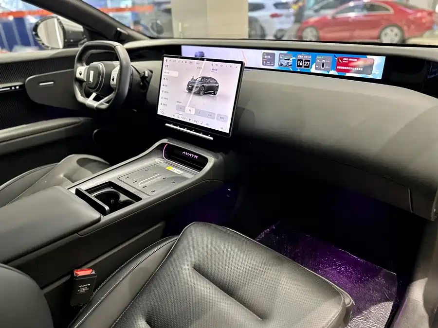 900x675_0_q87_c42_autohomecar__ChxpVWk88RKAIpV4AAghlxsCiTw736.jpg.webp Used Avita 12 2025 Ultra range extended version