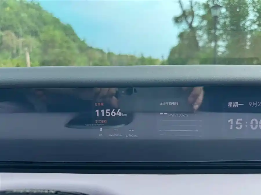 900x675_0_q87_c42_autohomecar__ChxpVWk8BdKANCsAAAEKImwYw9E345.jpg.webp Used Avita 12 2025 Max extended range version