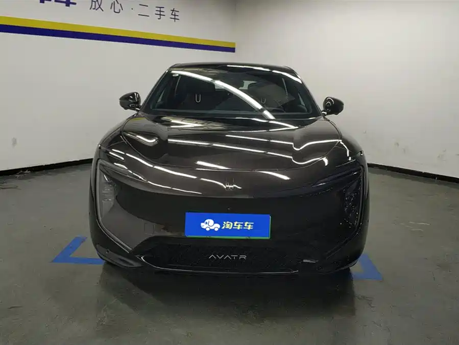 Used Avita 07 2024 Pro+ extended range version