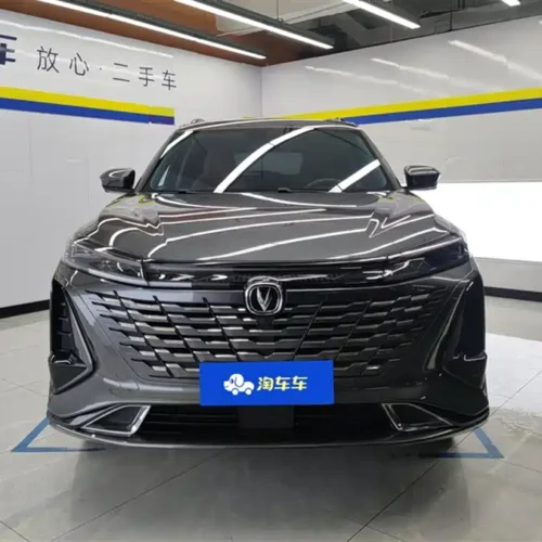 Used Changan CS75PLUS 2023 third generation 1.5T automatic premium model
