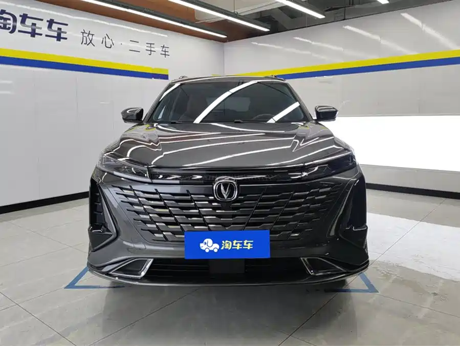 Used Changan CS75PLUS 2023 third generation 1.5T automatic premium model
