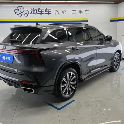 Used Changan CS75PLUS 2023 third generation 1.5T automatic premium model