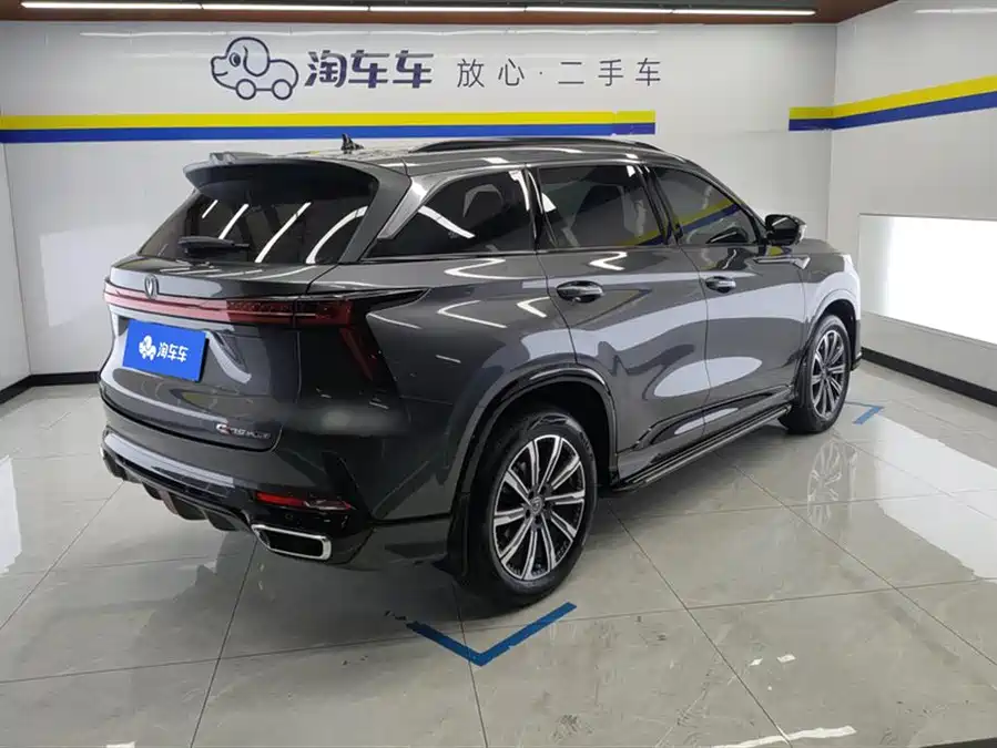 Used Changan CS75PLUS 2023 third generation 1.5T automatic premium model