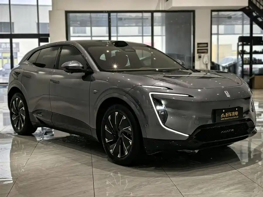 Used Avita 07 2024 Max extended range version