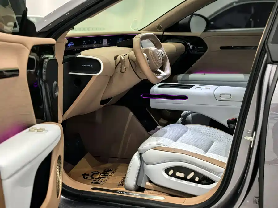 Used Avita 07 2024 Max extended range version