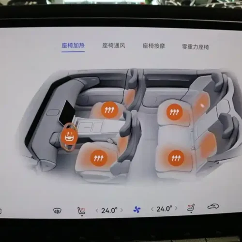 Used Avita 12 2025 Max extended range version