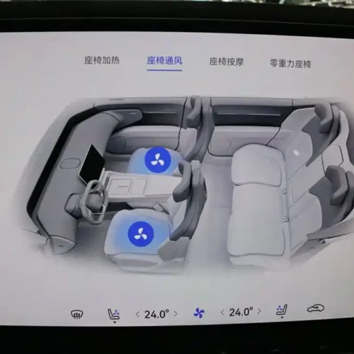 Used Avita 12 2025 Max extended range version