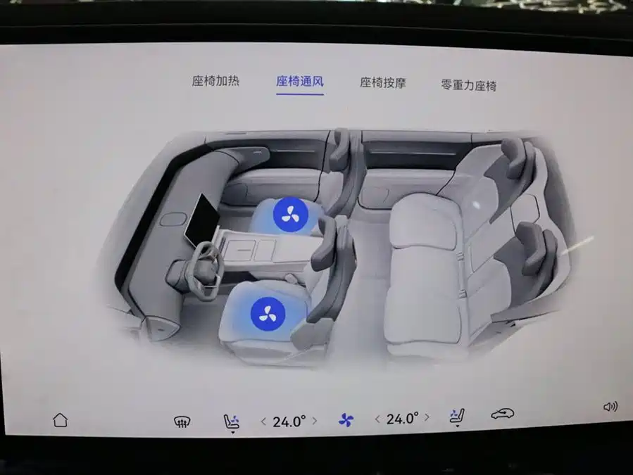 Used Avita 12 2025 Max extended range version