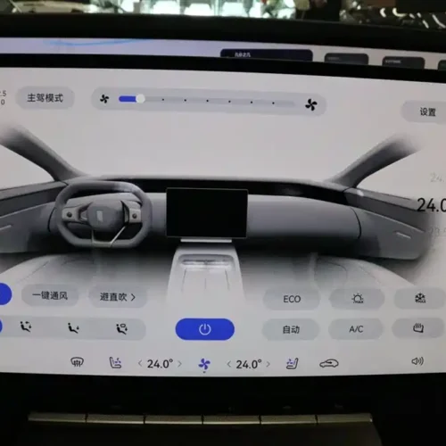 Used Avita 12 2025 Max extended range version