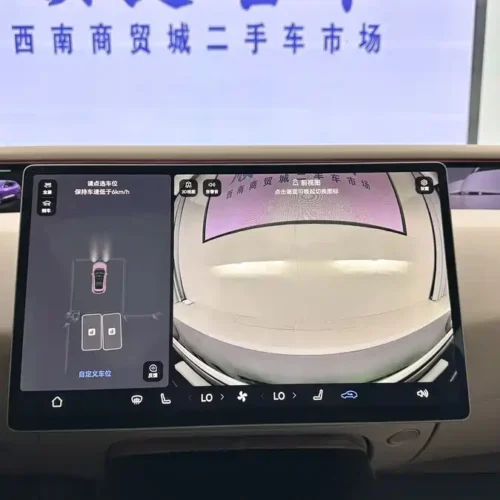 900x675_0_q87_c42_autohomecar__ChxpVWkVTZGAEiF-AAOvfmkFIuw233.jpg.webp Used Avita 07 2024 Max extended range version