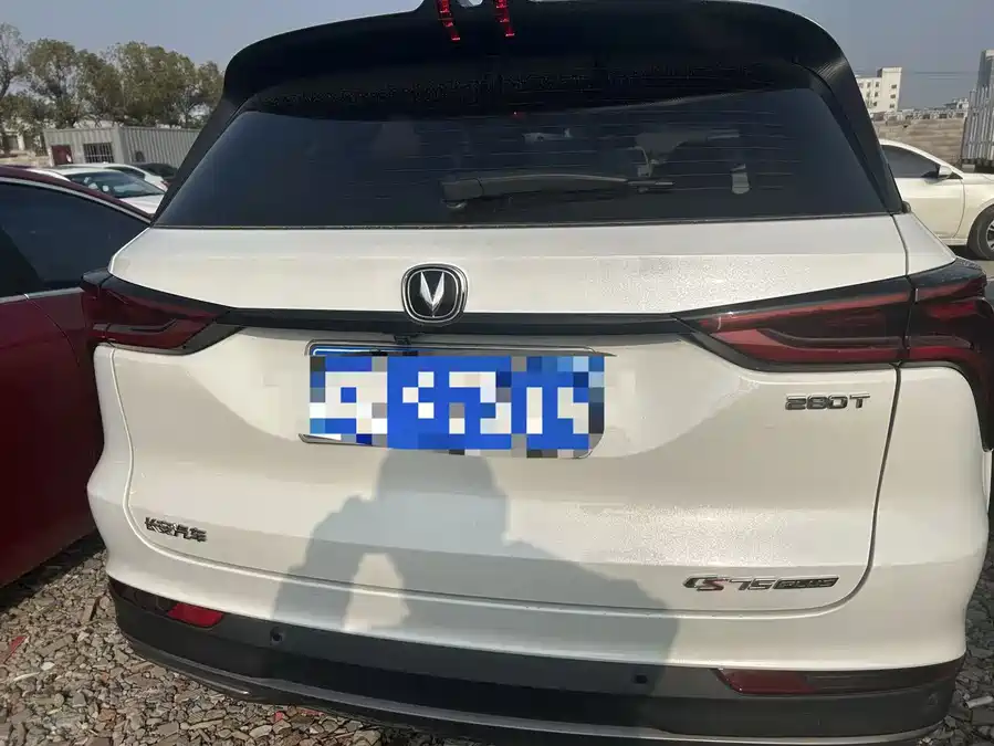 Used Changan CS75PLUS 2021 1.5T automatic elite model