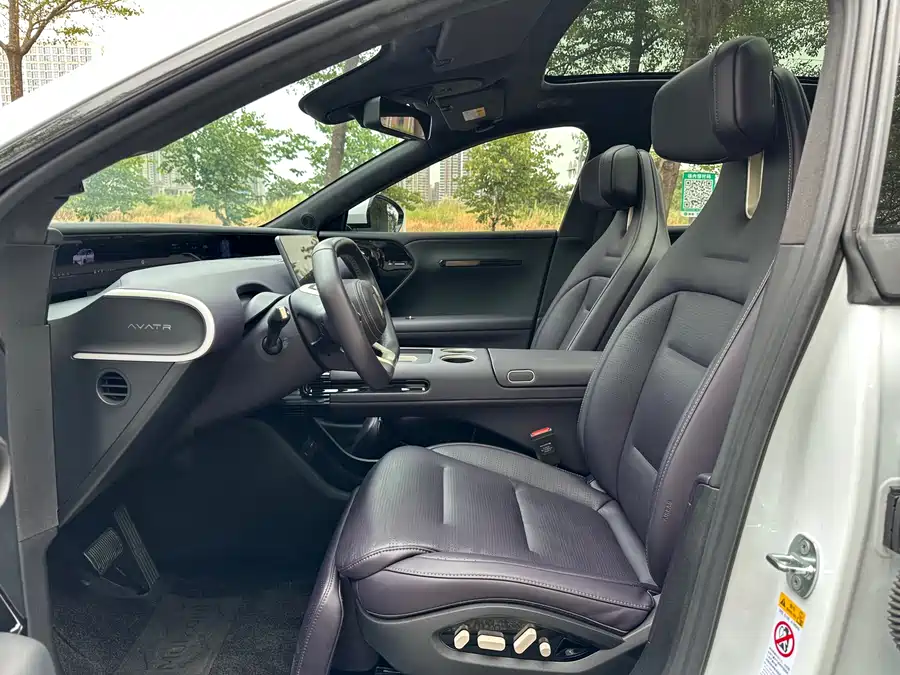 900x675_0_q87_c42_autohomecar__ChxpVWkcGI6Ae527AAl2lt17CXU343.jpg.webp Used Avita 07 2024 Max extended range version