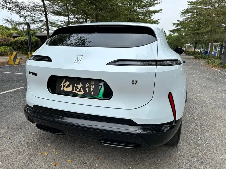 900x675_0_q87_c42_autohomecar__ChxpVWkcGImAMzTlAA49H4c97HM427.jpg.webp Used Avita 07 2024 Max extended range version