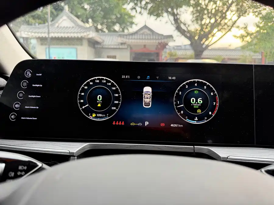 900x675_0_q87_c42_autohomecar__ChxpVWkpGKWAaa8CAAgPp4Dk-TU427.jpg.webp Used Chery Arrizo 8 2023 model 1.6T DCT Yi