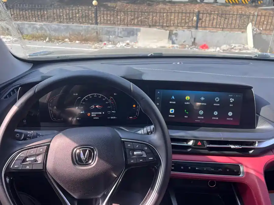 Used Changan CS75PLUS 2020 1.5T automatic luxury model