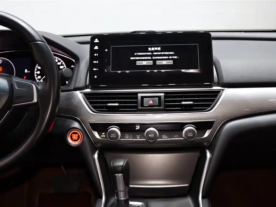 900x675_0_q87_c42_autohomecar__ChxpVWkwCiiAd-UlAAFV9o8diFk734.jpg.webp Used Accord 2022 260TURBO Deluxe Edition