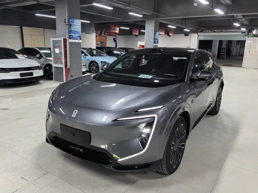 Used Avita 07 2024 Max extended range version