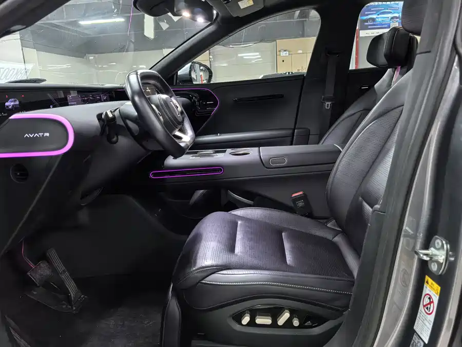 Used Avita 07 2024 Max extended range version