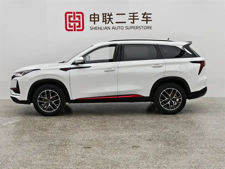 Used Changan CS75PLUS 2022 Classic Edition 1.5T Automatic Pioneer Type