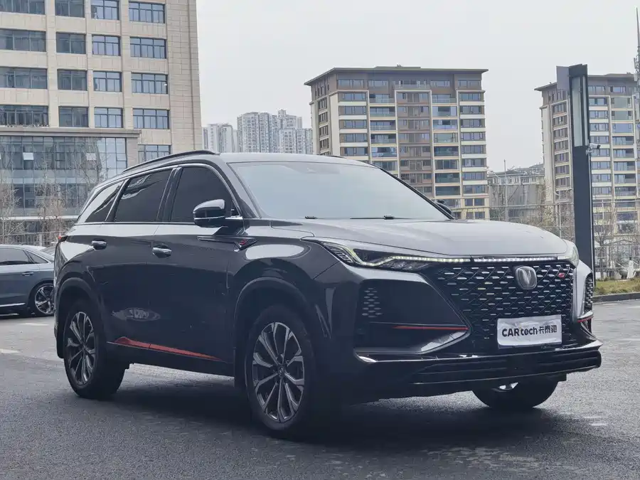 Used Changan CS75PLUS 2020 2.0T automatic flagship model