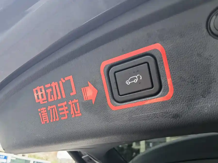Used Changan CS75PLUS 2020 2.0T automatic flagship model