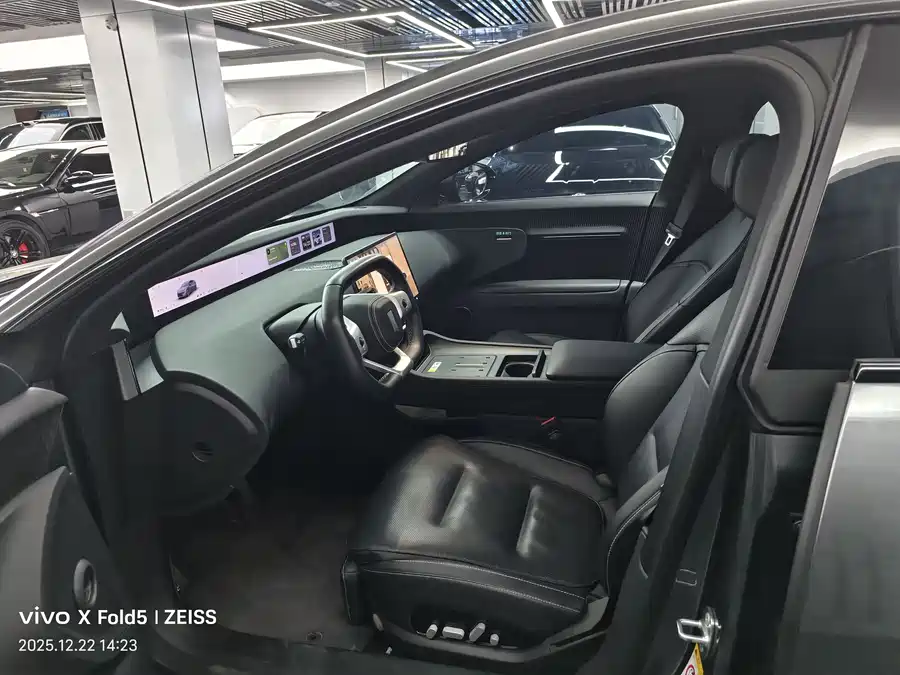 Used Avita 12 2025 Ultra range extended version