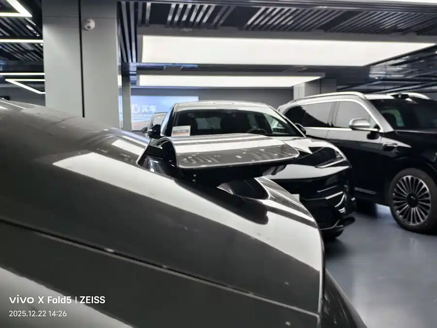 Used Avita 12 2025 Ultra range extended version